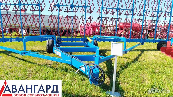 Борона Авангард СГА-15У Волга, 2023