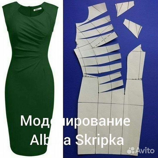 Учимся шить