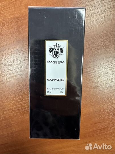 Духи унисекс