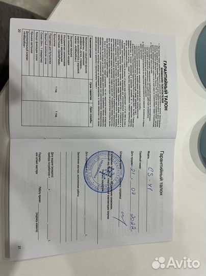 Молокоотсос ручной CS Medica kids