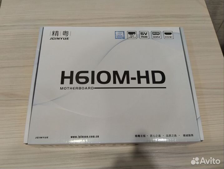 Продам комплект