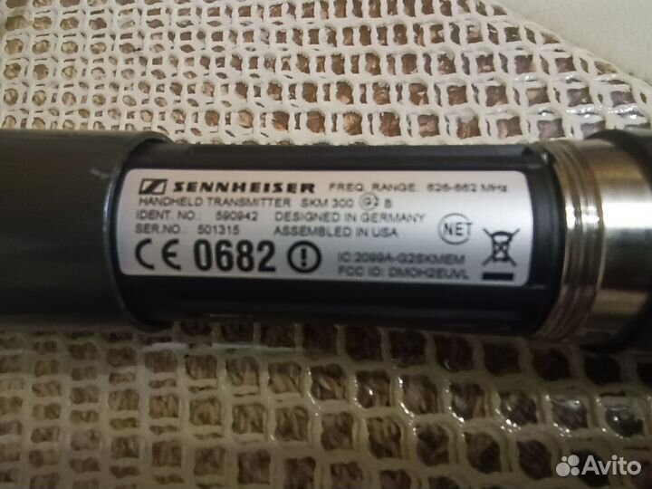 Радиосистема sennheiser ew300g2