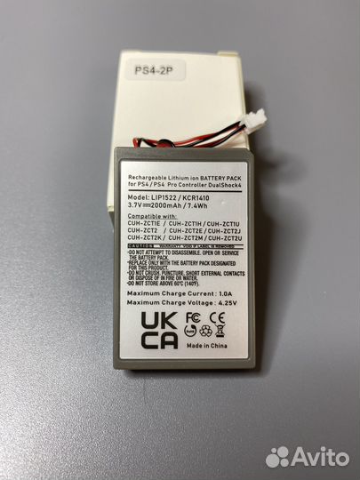 Батарея геймпада PS4 V2/V1, 2000 mAh