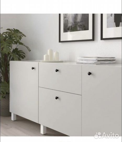 Ручки мебельные IKEA Энерида (маленькие) 2 шт