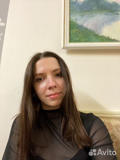 Консультация психолога