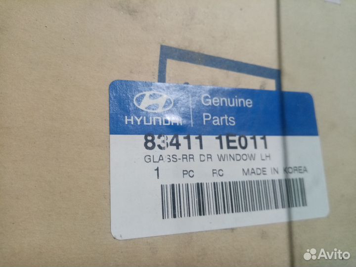 Стекло заднее левое Hyundai Accent/Verna