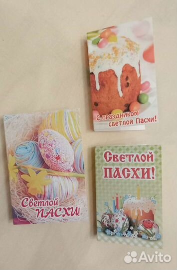 Мыло ручной работы к пасхе