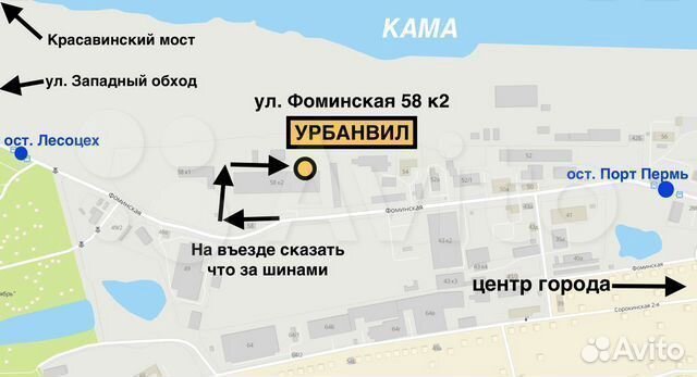 Yokohama BluEarth AE01 195/65 R15