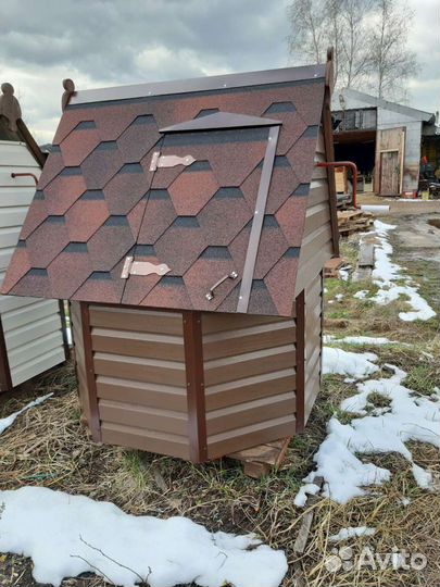 Строительство