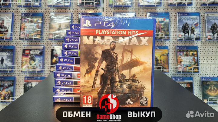 Mad Max ps4