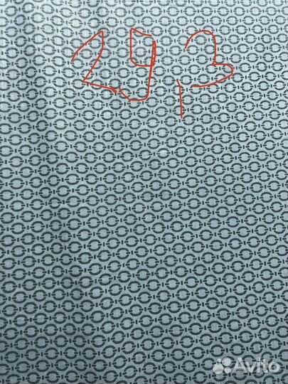 Лоскут мерный Перкаль