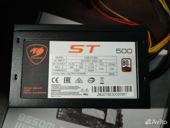 Блок питания для пк 500w