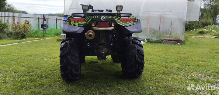 BRP Outlander 650 XT
