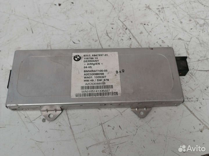 Блок Усилителя антенны BMW 7-series E65