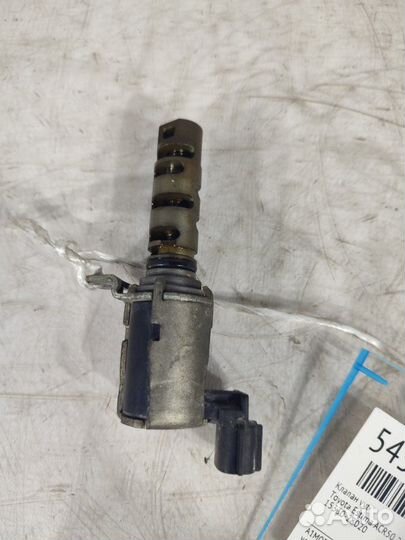 Клапан vvti Toyota Estima ACR50 2azfe 2008