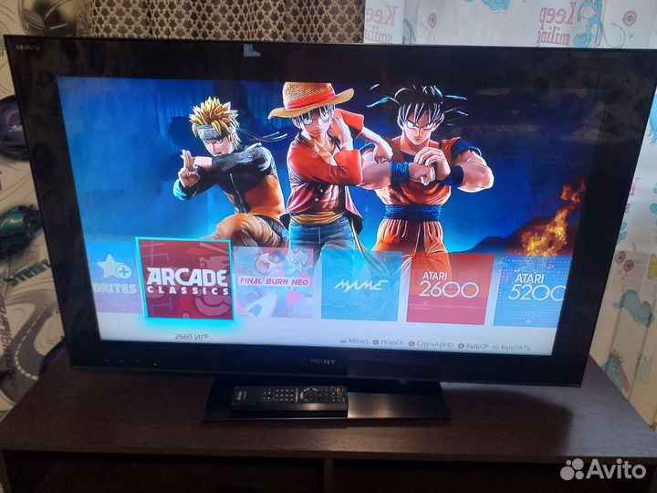 Телевизор бу