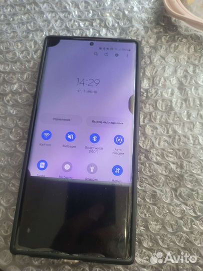 Samsung Galaxy note 20 ultra 5g snapdragon