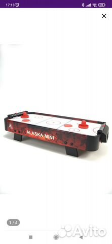 Настольный аэрохоккей