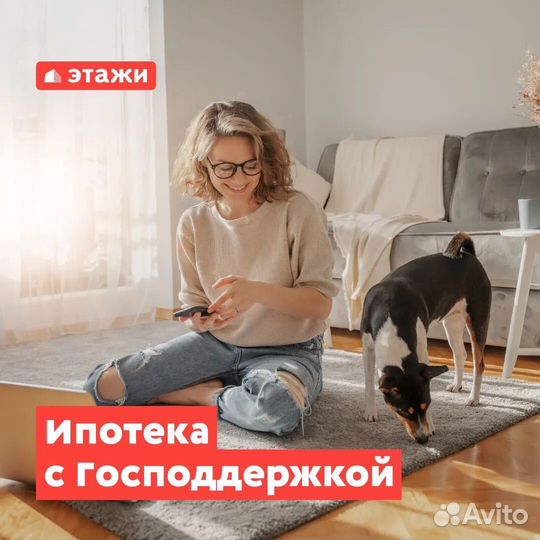 Услуги риэлтора, агент по недвижимости