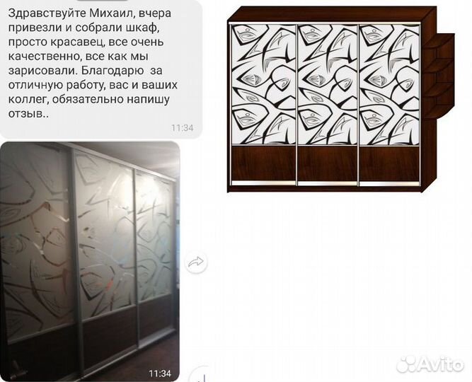 Шкафы-купе, гардеробные, корпусная мебель