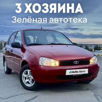 ВАЗ (LADA) Kalina 1.6 MT, 2007, 85 000 км, с пробегом, цена 365 000 руб.