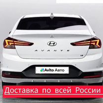 Hyundai Avante 1.6 CVT, 2020, 93 426 км, с пробегом, цена 848 000 руб.