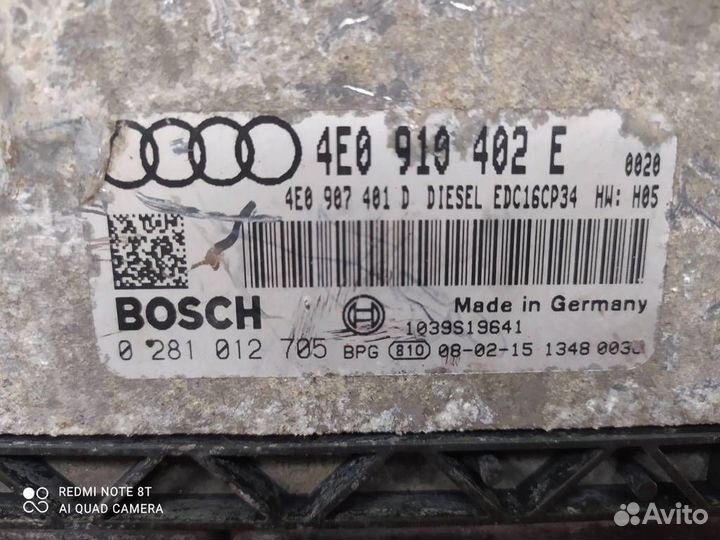 Эбу двигателя Audi A8 D3 4E0910402E