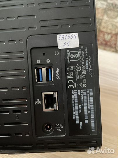 Сетевой накопитель WD My Cloud EX2 Ultra