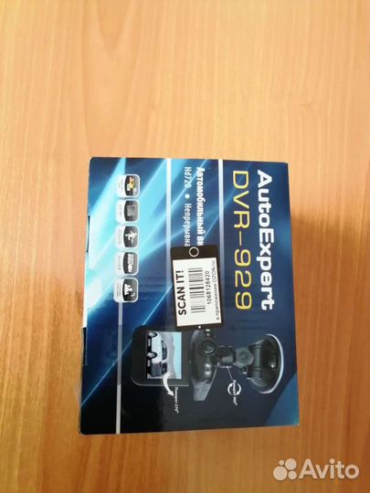 Видеорегистратор AvtoExpert DVR-929