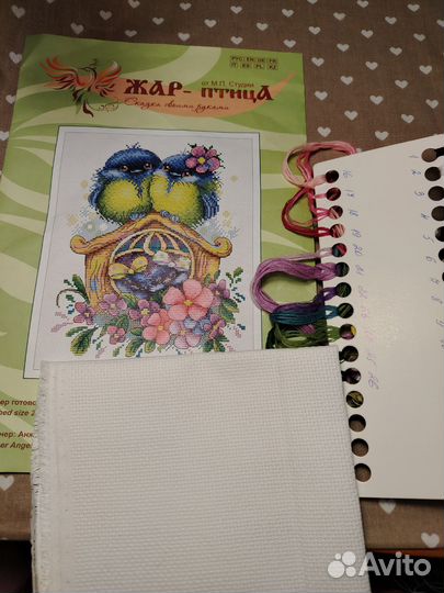 Остатки от наборов для вышивания