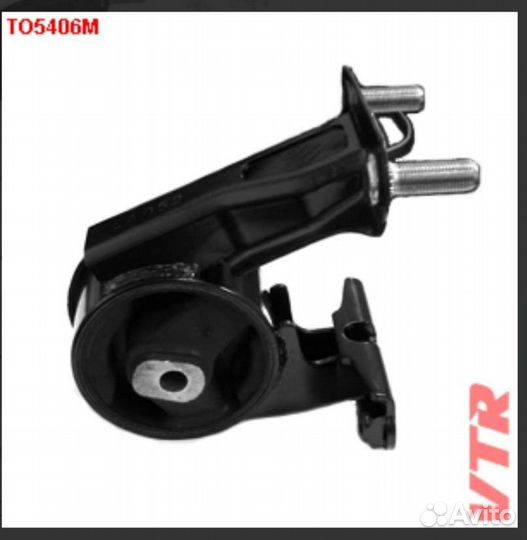 Подушка двигателя, задняя