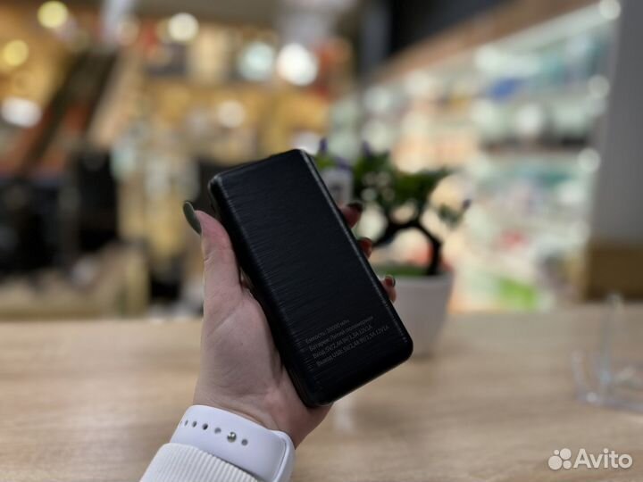 Powerbank FL22 20000Mah (Новый,Гарантия)