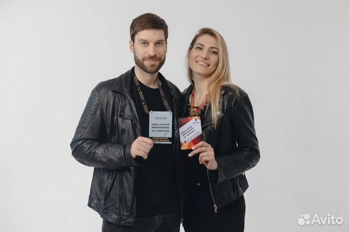 Печать бейджей для мероприятий в спб