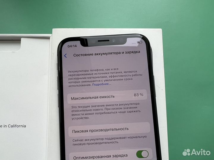 iPhone X, 64 ГБ