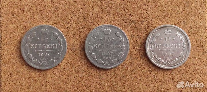 Царское серебро Николая II