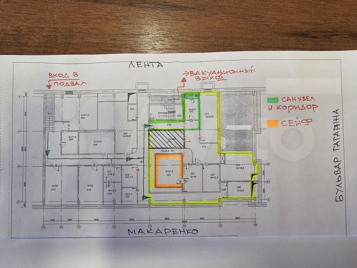 Помещение в аренду свободного назначения, 144.5 м²