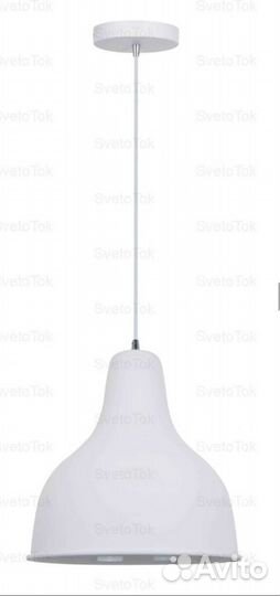 Светильник потолочный подвесной