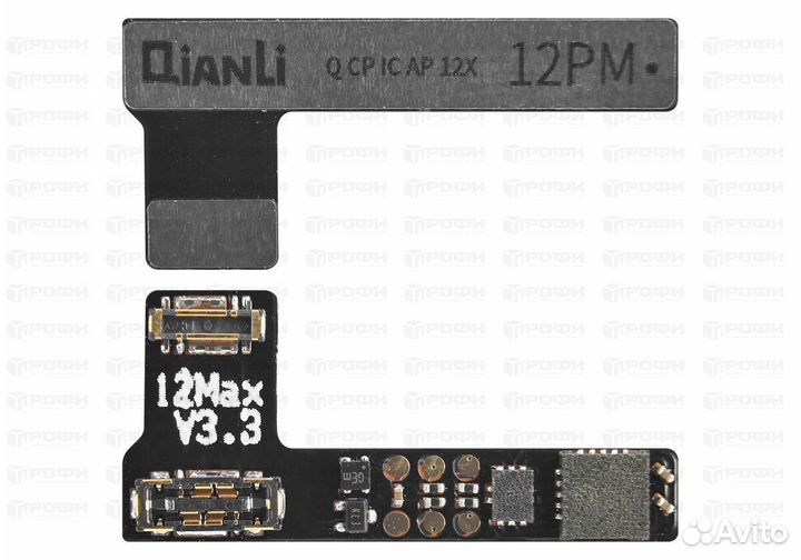 Шлейф для программатора Qianli iCopy АКБ iPhone