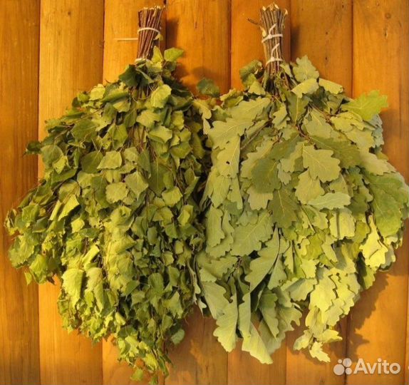 Веники банные