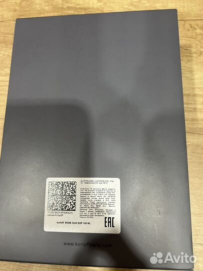 Туалетная вода Korloff rose oud оригинал