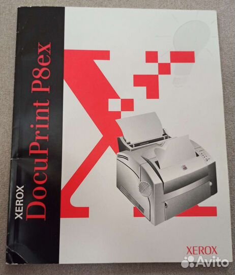 Принтер Xerox DocuPrint P8ex