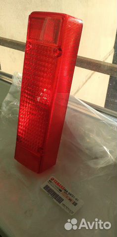 Новое оригинальное стекло фонаря Vk 540