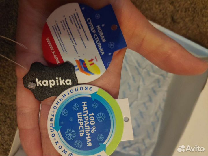 Зимние ботинки Капика