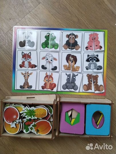 Развивающие игрушки от 1 года пакетом