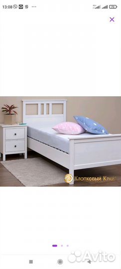 Наматрасник 160 80