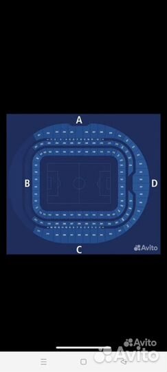 Билеты на матч динамо спартак 01.05.2024
