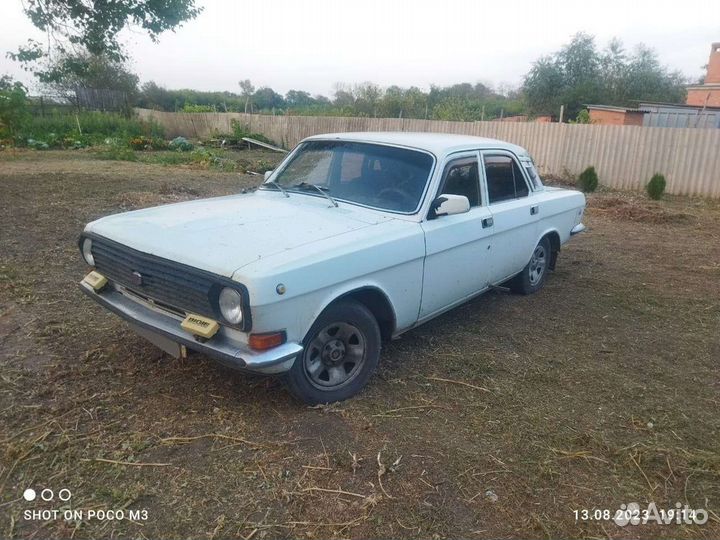 ГАЗ 24 Волга 2.5 МТ, 1979, 35 000 км