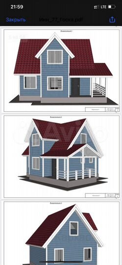 Дача 85 м² на участке 4,5 сот.