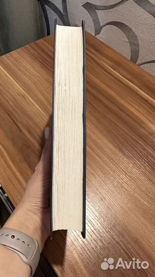 «Мастерская кукол» Элизабет Макнил