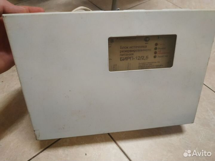 Ибп бирп 12/2.5